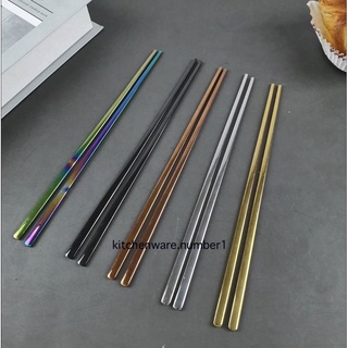 KITCHENWARE_NUMBER1 ตะเกียบด้ามแบน เนื้อตันทรงเกาหลี เกรดพรีเมี่ยม