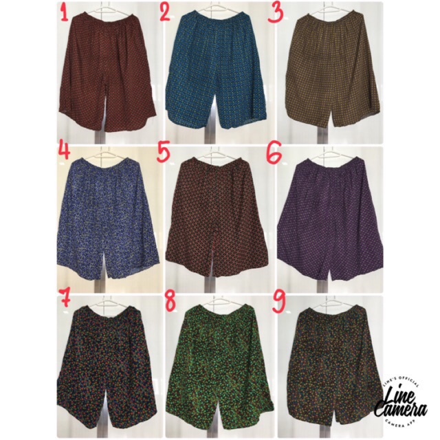 กางเกงจัมโบ้ใส่อยู่บ้าน เอว 46-48 นิ้ว