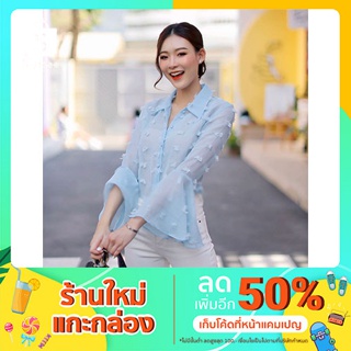 เสื้อเชิ้ตเข้ารูป ผ้าซีทรูงาน3D SWEET MEMORY SHIRT DuoEleven(official)