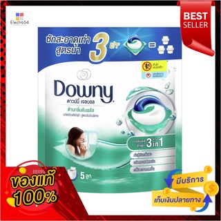 ดาวน์นี่ ซักผ้าเจลบอลเขียว ถุงเติม 5ลูกDOWNY GELBALL GREEN REFILL 5 UNIT