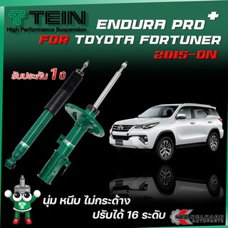 TEIN ENDURAPRO PLUS สำหรับ TOYOTA FORTUNER รุ่น GUN156 ปี 2015+