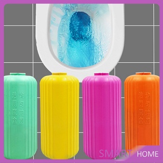 ห้องน้ำหอม **น้ำสีฟ้า**  ขวดแคปซูลดับกลิ่นชักโครก ดับกลิ่นห้องน้ำ  Toilet box