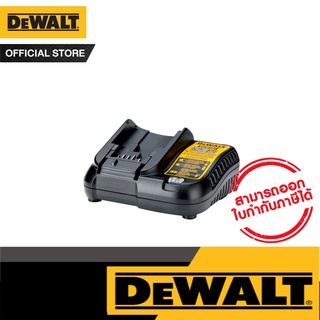 DEWALT แท่นชาร์จแบตเตอรี่ รุ่น DCB107 (Normal Charge)