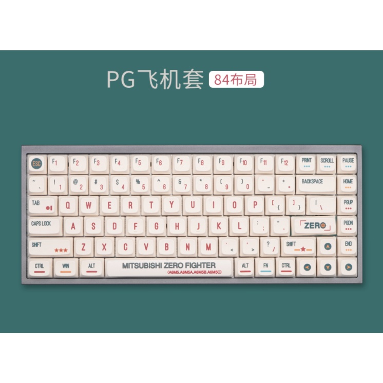KBDFANS PG PBT BOMBER KEYCAPS SET คีย์แคป PBT 148 keys ใส่ได้ทุกเลย์เ ...