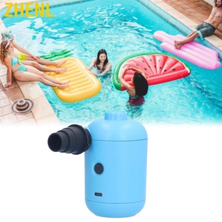 🌸สินค้ายอดนิยม🌸Zhenl USB DC 5V เครื่องสูบน้ำไฟฟ้าแบบพกพา Quick Inflate Deflate สำหรับแหวนว่ายน้ำ Inflatable Toys เครื่องปั๊มลมไฟฟ้า Usb สำหรับเตียงเป่าลม