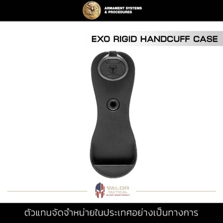 ASP - Exo Rigid Handcuff Case