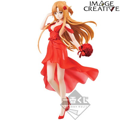 Ichiban Kuji Sword Art Online Progressive: Aria of a Starless Asuna Figure