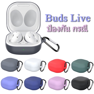 เคสซิลิโคนนิ่ม สําหรับ Samsung Galaxy Buds Live Buds Pro Buds 2 Pro Buds 2