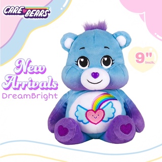 🇺🇸USA🇺🇸 ใหม่!!!New✨❤️‍🔥รุ่นใหม่❤️‍🔥 ตุ๊กตาแคร์แบร์ 🌈 Care Bear Dream Bright 🌟ไซส์ 9" (นิ้ว) 🛫สินค้านำเข้าจากอเมริกาแท้🇺🇸