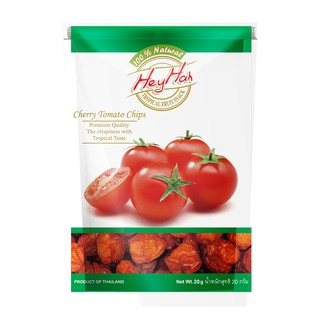 Heyhah มะเขือเทศกรอบ 100% ขนมเพื่อสุขภาพ Tomato chips (20g)