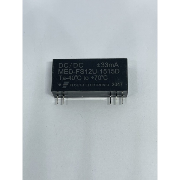 MED-FS12U-1515D DC-DC 15V