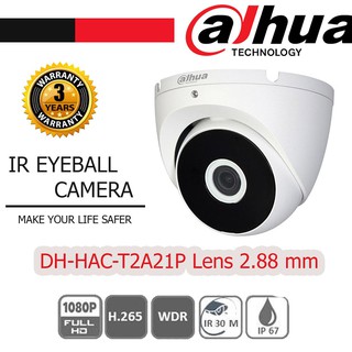 Dahua HDCVI รุ่น DH-HAC-T2A21P กล้องวงจรปิด ความละเอียด 1080P 2 ล้านพิกเซล.