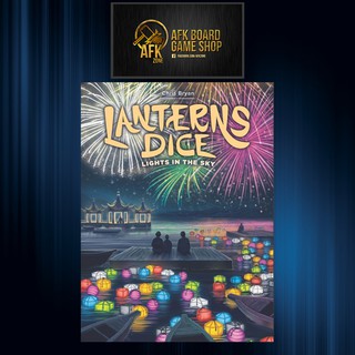 Lanterns Dice Lights in the Sky - Board Game - บอร์ดเกม