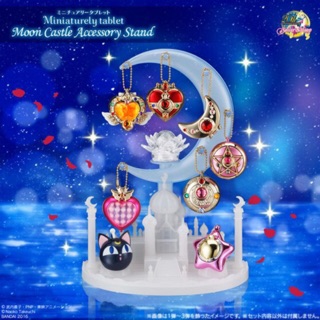 เซเลอร์มูนปราสาท Sailor Moon Castle Accessory Stand