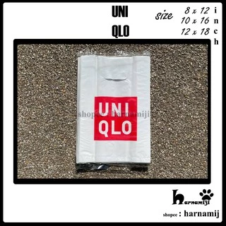 ถุงแฟชั่น ถุงบูติก หูจับกลาง #1 ( 0.75 กก. )