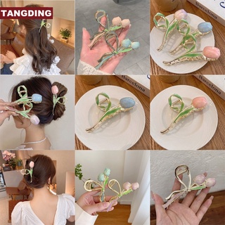 【COD Tangding】กิ๊บติดผม รูปดอกทิวลิปคู่ แฟชั่นเกาหลี สําหรับผู้หญิง