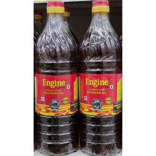 เอ็นจิ้น มัสตาร์ดออยล์ 1 ลิตร Engine Mustard Oil 1 L.