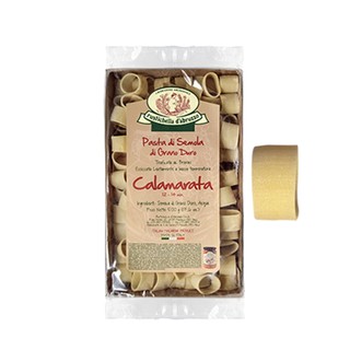 PASTA CLASSICA CALAMARATA 500G คาลามาราตา (เส้นพาสต้า)