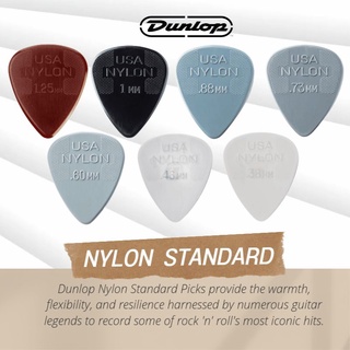 ปิ๊กDunlop รุ่น Nylon Standardมีครบทุกsize!!