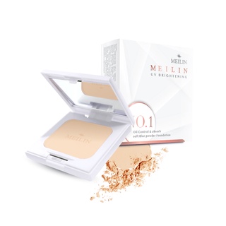 Meilin Bright UV Powder Cake แป้งเมลิน ไบรท์ ยูวี พาวเดอร์ เค้ก (แป้งคุมมัน)