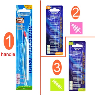 Dr. Phillips interdental brush handle/refill แปรงซอกฟันปลายเดี่ยวด้ามขุ่น/อะไหล่เปลี่ยน 1 ชิ้น