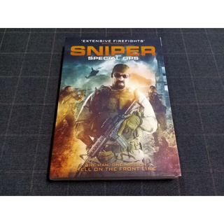 DVD ภาพยนตร์แอ็คชั่น "Sniper: Special Ops / ยุทธการถล่มนรก" (2016)