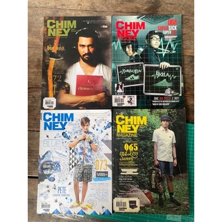 หนังสือ นิตยสาร CHIM NEY : ปก Big Ass / ซันนี่ / โจ๊ก So Cool / ลีโอ ฯลฯ