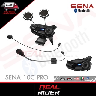 SENA Bluetooth รุ่น 10C PRO บลูทูธติดหมวกกันน็อค