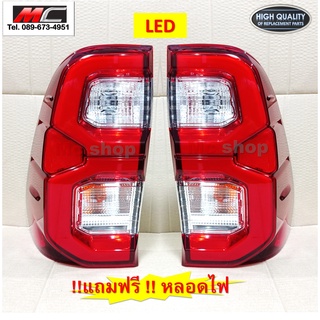 ไฟท้าย รีโว่ Revo 2021 LED งานเทียบแท้ OEM แถมหลอดครบ ราคา 1คู่ ซ้าย/ขวา