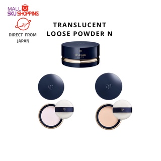 【Direct from Japan】 CPB Cle De Peau Beaute cpb/Translucent loose powder N 26g/Light-Empowering/Light-Enhancer/longer-lasting/make up base/ skujapan