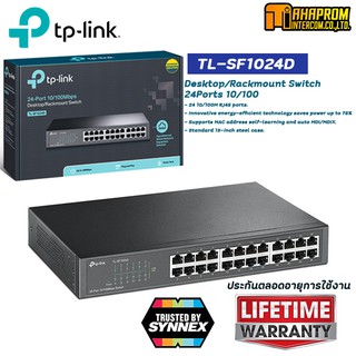 SWITCH (สวิตซ์) TP-LINK 24 PORTS TL-SF1024D FAST PORT ของแท้ รับประกันตลอดอายุการใช้งาน.