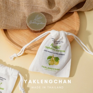 YAKLENGCHAN Perfume Sachet ถุงหอมปรับอากาศ กลิ่น English Pear ปรับอากาศในห้องหอมนาน 60 วัน