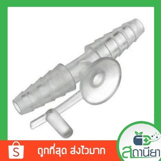 Fingertip ฟิงเกอร์ทิป ตัวคอนโทรล สายดูดเสมหะ Control Suction finger tip