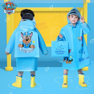 PAW Patrol!! เสื้อกันฝนเด็ก เนื้อผ้าหนา