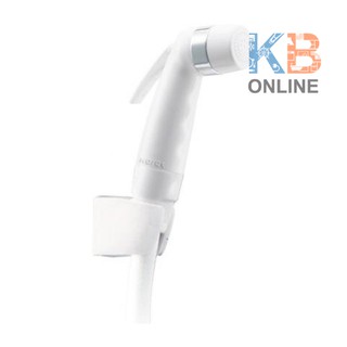 BW01-11 ชุดฉีดชำระ พร้อมสาย ยาว 120 ซม. สีขาว | KARAT FAUCET Rinsing Spray with Hose 120 cm &amp; Holder (White) BW01-11