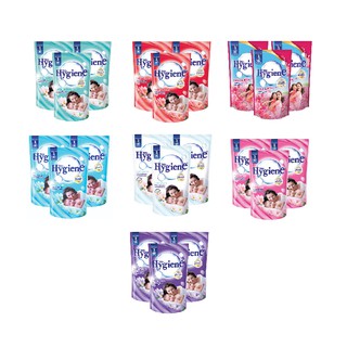 ปรับไฮยีน ปรับผ้านุ่ม (แพ็ค3) 600ml ถุง สูตรมาตรฐาน มีสินค้าให้เลือก