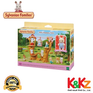 Sylvanian Families Sylvanian: Baby Ropeway Park / ซิลวาเนียน แฟมิลี่ กระเช้าต้นไม้สำหรับเบบี้