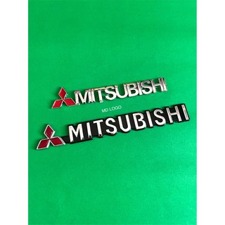 โลโก้MITSUBISHI ราคาต่อชิ้น