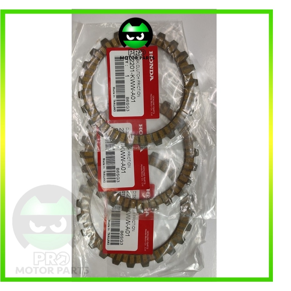 WAVE110 DASH V1 CLUTCH PLATE CLUTCH DISC 1 ชุด 3 ชิ้น HONDA 22201-KWB-920