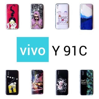 เคส vivo Y91C เคสลายการ์ตูนขอบดำ **มีเก็บเงินปลายทาง**