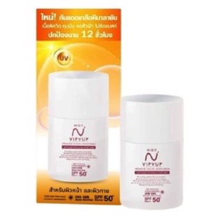 I-Doll Gluta Tamarind Scrub สครับไอดอลกลูต้ามะขาม 250 กรัม