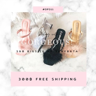 ⭐️𝟯 𝗦𝘁𝗲𝗽𝘀 𝗙𝘂𝗿 ⭐️ รองเท้าไซส์ใหญ่ 41-45 เท้าอูม+2ไซส์ ส้นแก้ว 2.5 นิ้ว แต่งขน เฟอร์ ใส่ได้ 3 แบบ รองเท้าผู้หญิง bigsize