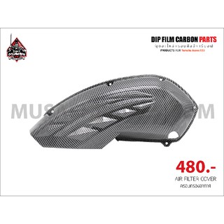 Aerox Dip film carbon and chrome Air Filter Cover for Yamaha Aerox By Musashi