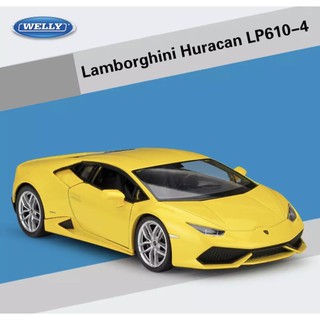 โมเดลรถเหล็กLamborghini Huracan LP610-4 สเกล1:24 รายละเอียดสวยสมจริงประตูข้างและฝากระโปรงท้ายสามารถเปิดปิดได้ตั้งโชว์