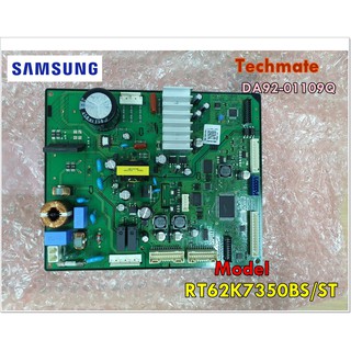 อะไหล่ของแท้/เมนบอร์ดตู้เย็นซัมซุง/SAMSUNG/RT62K7350BS/ST/ASSY PCB MAIN/DA92-01109Q