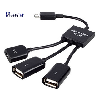 อะแดปเตอร์สาย USB 2 in 1 Micro USB HUB OTG Male to Female Dual USB 2.0 สำหรับ Samsung