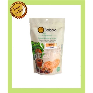 Baboo​ Lentils​ ถั่วเลนทิลสีส้ม​ ตราบาบู​ ขนาด​ 500​ กรัม