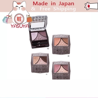 【More Buy , More Discount 】[Ship directly from Japan]  CANMAKE Eyeshadow 【 Tri-color Eye Shadow】 【new models 】[ส่งจากญี่ปุ่น] CANMAKE(Get Coupon)อายแชโดว์แต่งหน้าสามสี