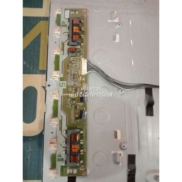 บอร์ดpfcทีวีโซนีKLV-32BX35A