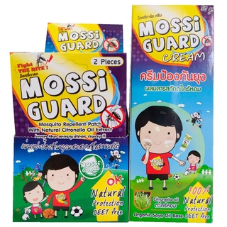 Mossi Guard ม็อซซี่การ์ด แผ่นแปะกันยุง ครีมกันยุง ผสมสารสกัดตะไคร้หอม